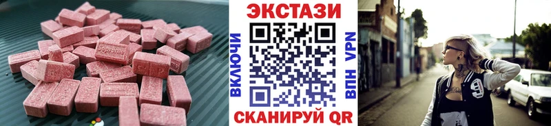 Купить где  Брянск  Ecstasy Punisher 