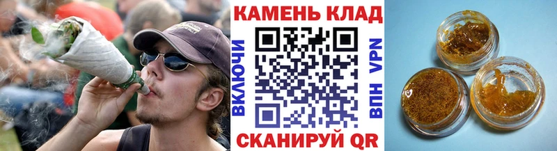 Гашиш гашик Купить закладки Брянск