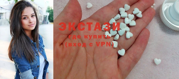 ПСИЛОЦИБИНОВЫЕ ГРИБЫ Пересвет
