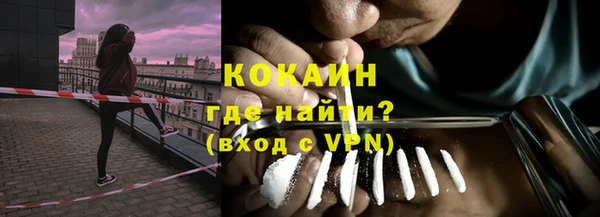 амф Покачи
