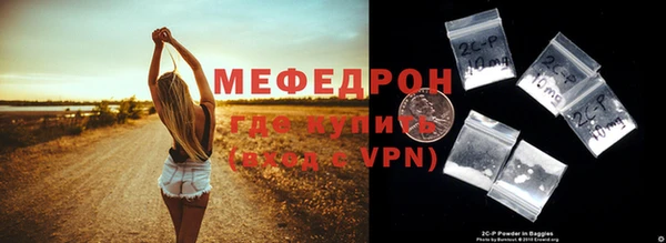 a pvp Переславль-Залесский