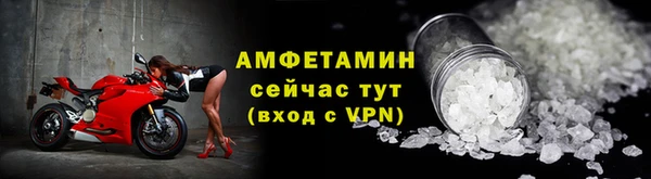 a pvp Переславль-Залесский