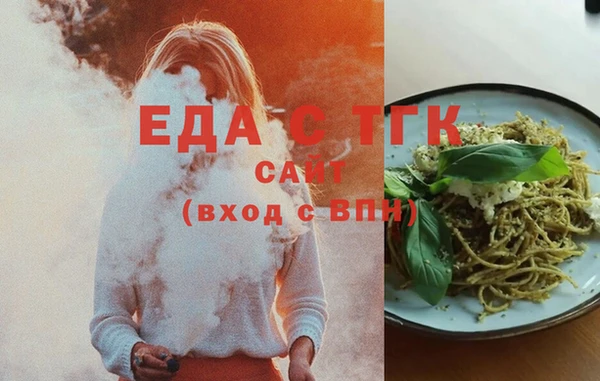 ПСИЛОЦИБИНОВЫЕ ГРИБЫ Пересвет