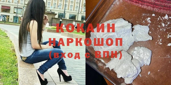 a pvp Переславль-Залесский