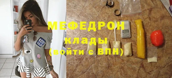 ПСИЛОЦИБИНОВЫЕ ГРИБЫ Пересвет