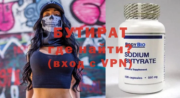 MDMA Premium VHQ Покров