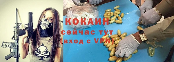 a pvp Переславль-Залесский