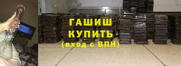 a pvp Переславль-Залесский