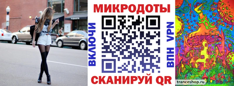 Псилоцибиновые грибы GOLDEN TEACHER Брянск